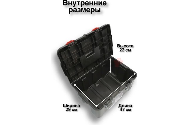 ЯЩИК ДЛЯ ИНСТРУМЕНТОВ 17210774 STACK N ROLL TOLLBOX KETER-BLACK-STD EUR