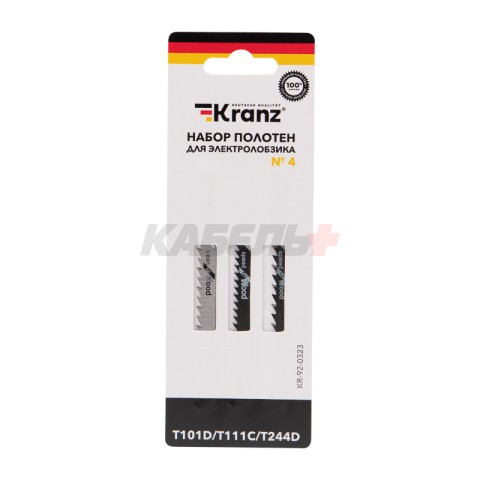 Набор полотен для электролобзика № 4 T101D/T111C/T244D (3 шт./уп.) Kranz