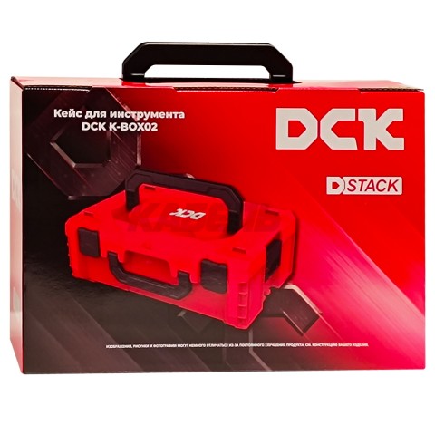 Кейс для инструментов K-BOX02 "DSTACK" DCK (30540900039)