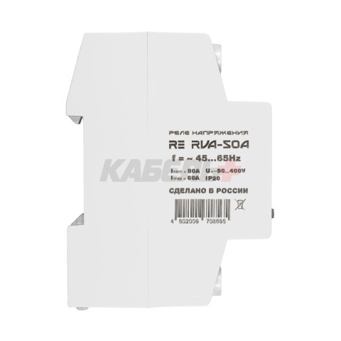 Реле напряжения/тока RE RVA-50A