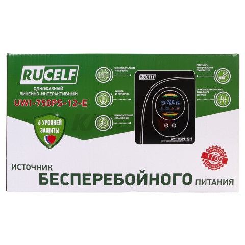 Источник бесперебойного питания RUCELF UWI-750PS-12-E