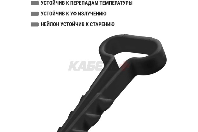Дюбель-хомут для плоского кабеля 6-12мм черный (100шт) TDM