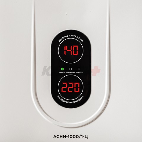 Стабилизатор напряжения настенный АСНN-1000/1-Ц REXANT
