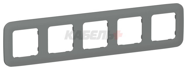 FLITE Рамка 5-местная РУ-5-А-ФлМА мокрый асфальт IEK