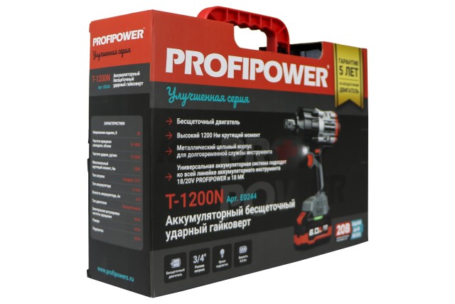 Аккумуляторный бесщеточный ударный гайковерт ProfiPower T-1200N (Li-ion-1шт, 6.0Ач, 1200Нм, переходник 3/4"-1/2", З/У, в кейсе)