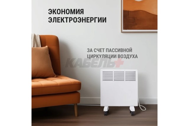 Конвектор электрический ЭК-1000С, 1000 Вт, регул. мощн. (500/1000 Вт), термостат, СТИЧ, TDM