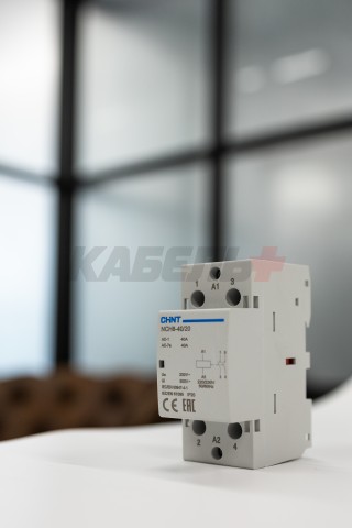 Контактор модульный NCH8-40/20 40A 2НО АС220/230В, 50Гц (R)