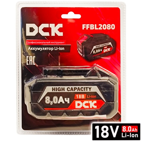 Аккумулятор FFBL2080 (18V / 8.0Ah) DCK (FFBL2080)