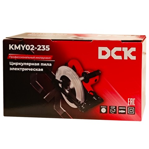 Дисковая пила KMY02-235 DCK (KMY02-235)