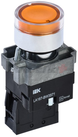 Кнопка управления LA167-BW3571 d=22мм RC 1NO с подсветкой желтая IEK