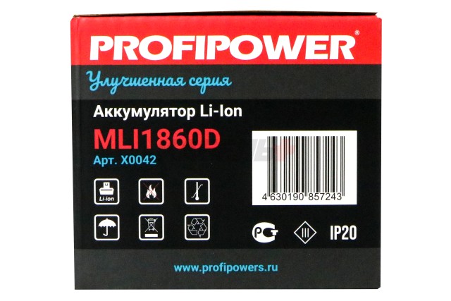 Аккумулятор X0042 ProfiPower 20V 6.0Ah Li-ion MLI1860B Улучшенная серия Новая технология