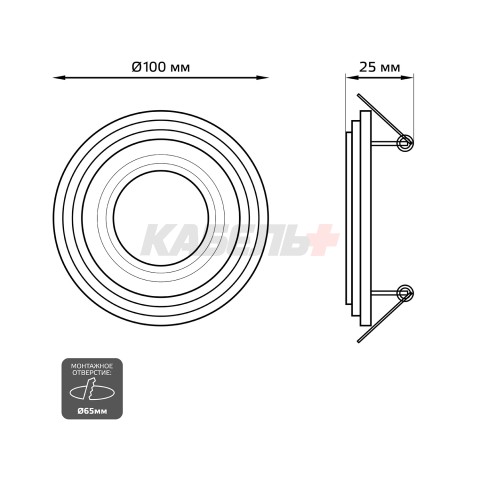 Светильник Gauss Backlight BL138 Кругл. Хром. Gu5.3, 3W, LED 3000K 1/40