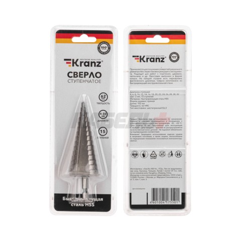 Сверло по металлу ступенчатое 4,0-32,0мм, 102мм, 62 HRC KRANZ