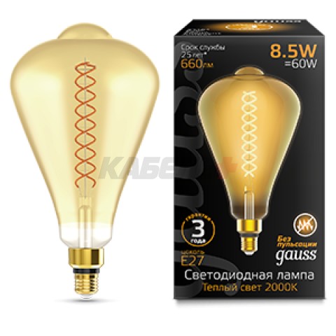 Лампа Gauss Filament ST164 8.5W 660lm 2000К Е27 golden flexible LED 1/6