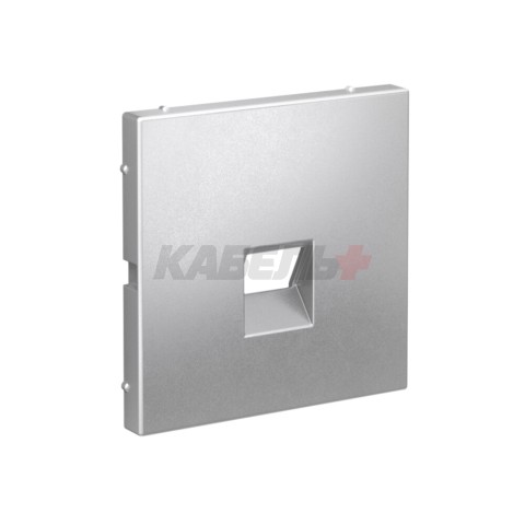 ARTGALLERY НАКЛАДКА для информационных функций типа Keystone, АЛЮМИНИЙ