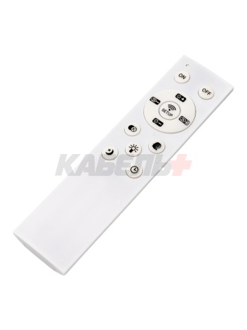 Светильник H26080/490 204Вт белый/черный