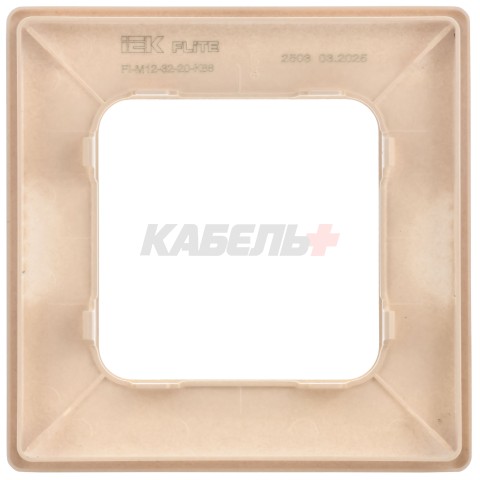 FLITE Рамка 1-местная РУ-1-К-ФлЛ льняной IEK