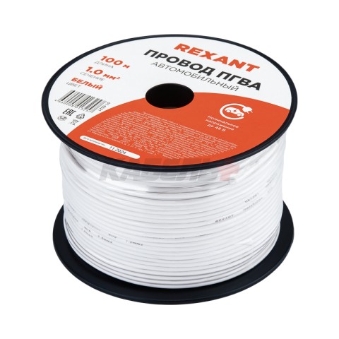 Провод ПГВА 1х1,00мм², белый, бухта 100м REXANT
