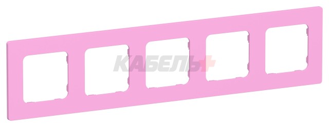 FLITE Рамка 5-местная РУ-5-К-ФлПр пурпурный IEK