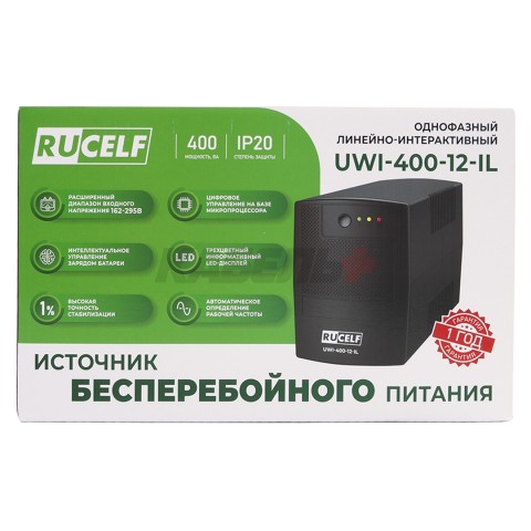 Источник бесперебойного питания RUCELF UWI-400-12-IL