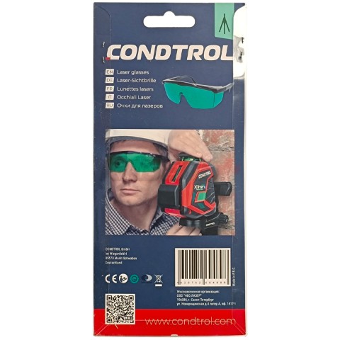 Очки CONDTROL GREEN для лазерных приборов (Зеленые), CONDTROL