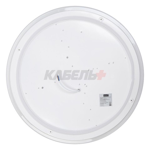 Светильник GSMCL-Smart48 80w UFO 1/10