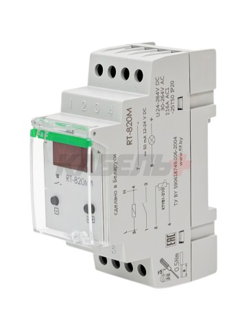 Регулятор температуры RT-820M