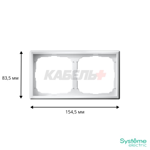 ARTGALLERY 2-постовая РАМКА, универсальная, БЕЛЫЙ