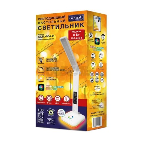 Светильник настольный с/д General GLTL-034-2 8вт 520лм диспл с часами + rgb, белый (глянец) (800152) (1/12)