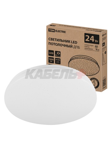 Светильник LED потолочный ДПБ 02, 24 Вт, 6000 К, Звездное небо, TDM