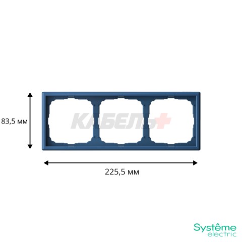 ARTGALLERY 3-постовая РАМКА, универсальная, АКВАМАРИН