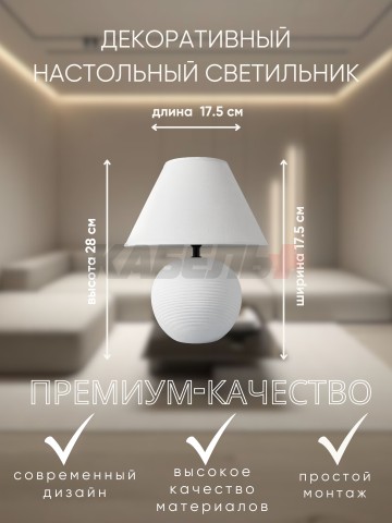 Светильник ННБ 04-40-172 YH25081
