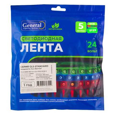 Лента светодиодная GLS-5050-60-14.4-24-IP20-RGB+3