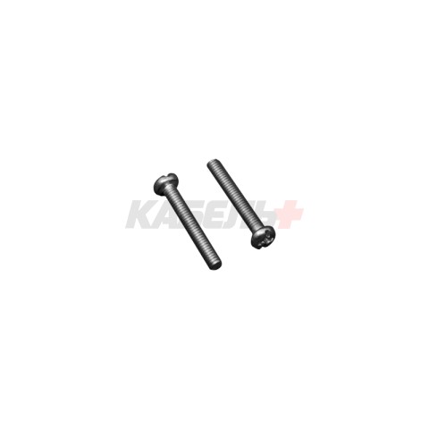 Тепловая завеса ТеплоБарьер-6 (6 кВт), белая REXANT