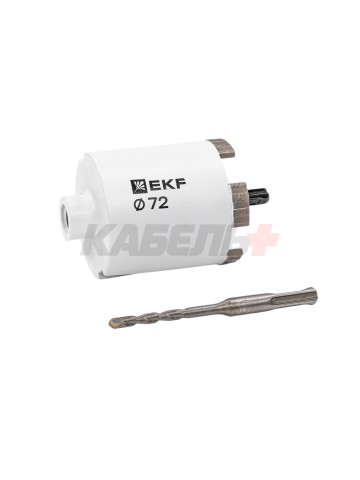 Коронка алмазная Turbo Fast 72 DCH-72TRB Laser M16 EKF Expert