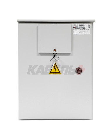 Корпус металлический ЩУРн-3/12зо-П 74 У1 IP54 КЭМ 395х297х195 (мм)