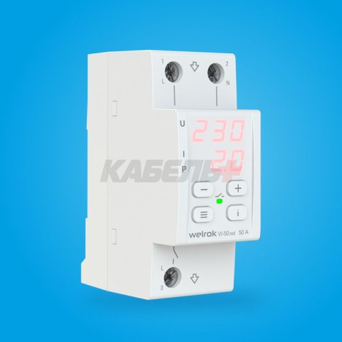 Реле напряжения с контролем тока Welrok VI-50 red