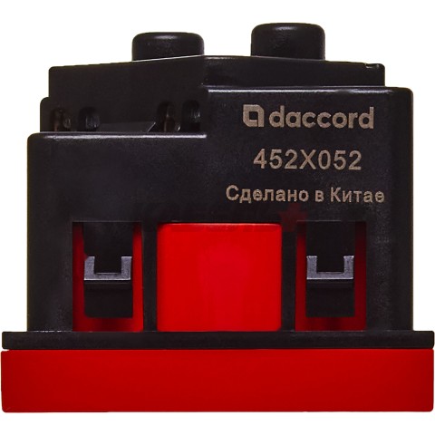 Розетка 45град с заземляющим контактом защитной шторкой и винтовым зажимом (2 модуля) красная