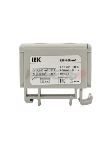Клемма вводная силовая КВС 6-50 кв.мм. серая IEK