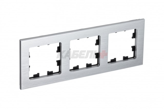 ATLASDESIGN NATURE 3-постовая РАМКА, МЕТАЛЛ СЕРЕБРО