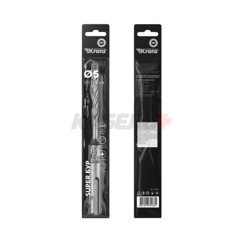 Бур по бетону SUPER 5x110мм, профессиональный, цельная крестовая пластина, SDS PLUS KRANZ