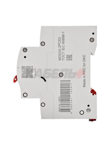 Автоматический выключатель YON max типа MD63S, 4,5кА, 2 полюса, хар-ка C, 63А DKC