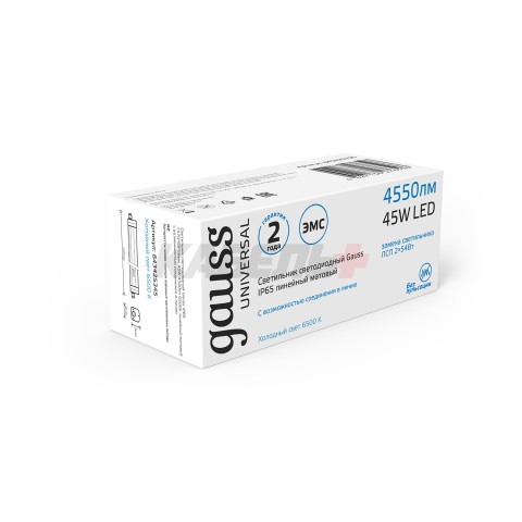 Светильник светодиодный Gauss IP65 1470*60*55мм 45Вт 4550lm 6500К 185-265V UNIVERSAL матовый соед в линию1/20