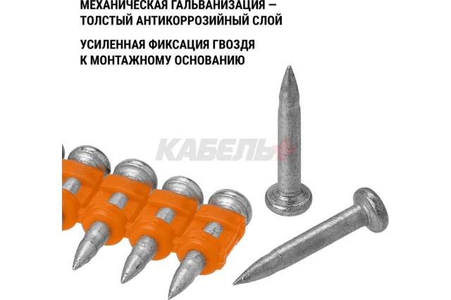 Гвозди по бетону для монтажного пистолета, 3х25 мм, тип CN, Bullet type, MG, 1000 шт, "Алмаз" TDM