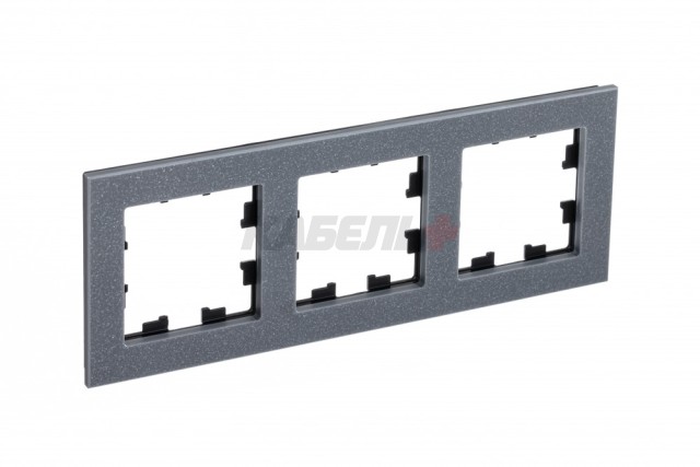 Рамка 3-постовая