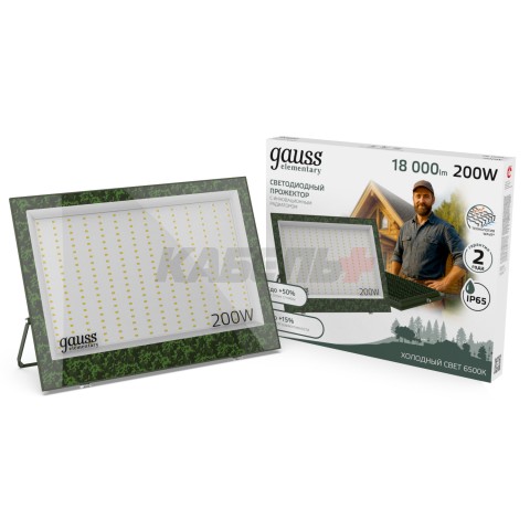 Прожектор светодиодный Gauss Elementary 200W 18000lm IP65 6500К ХАКИ
