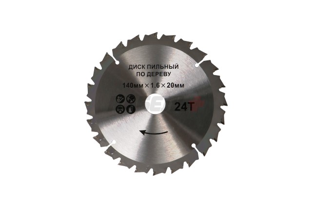 Аккумуляторная пила циркулярная бесщеточная ProfiPower DHS-18V (18В,Li-ion-1шт,4.0Ач,140мм,6700об/мин,З/У,в коробке)