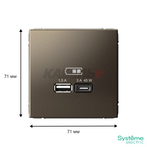 ARTGALLERY USB РОЗЕТКА A + тип-C 45Вт высокоскор.заряд. QC, PD, механизм, МОККО