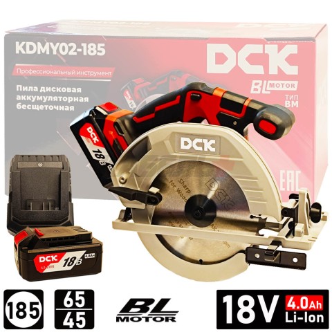 Дисковая пила аккумуляторная KDMY02-185 DCK (KDMY02-185(TYPE BM))