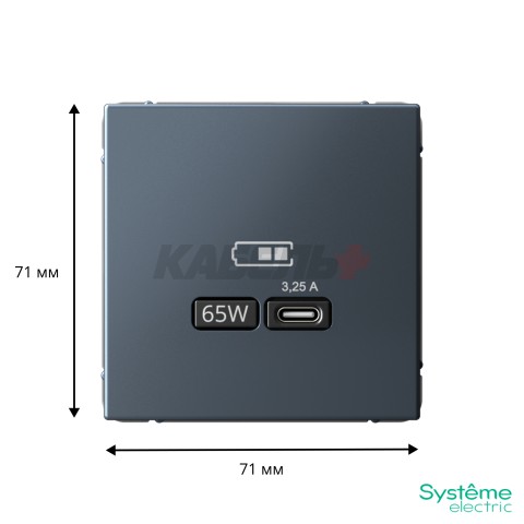 ARTGALLERY USB РОЗЕТКА тип-С 65Вт высокоскор.заряд. QC, PD, механизм, ГРИФЕЛЬ